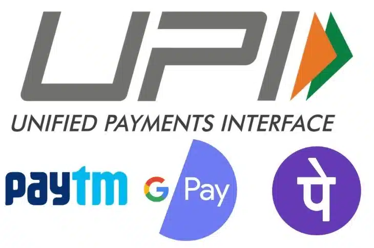 UPI indian payment methods logo