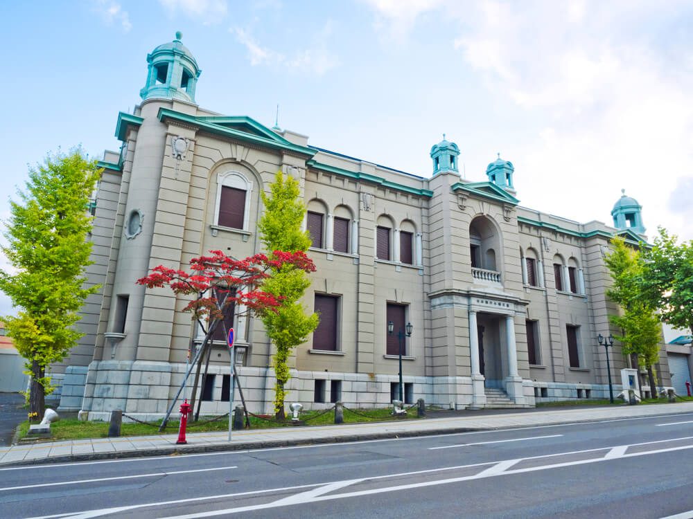 Bank of Japan