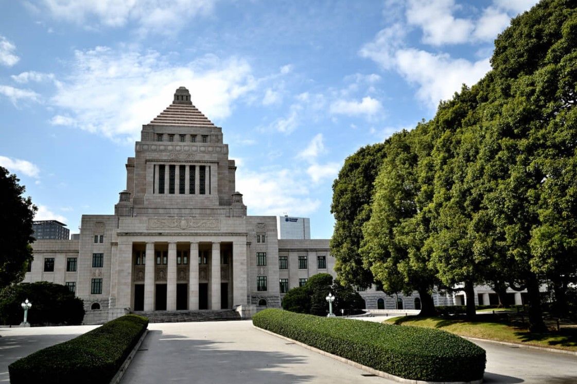 Japanese Ministry of Finance plays a crucial role in maintaining economic stability