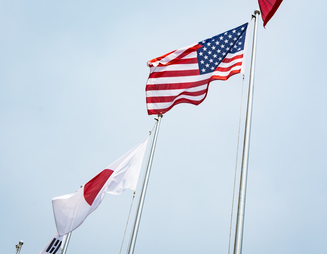 US Japan